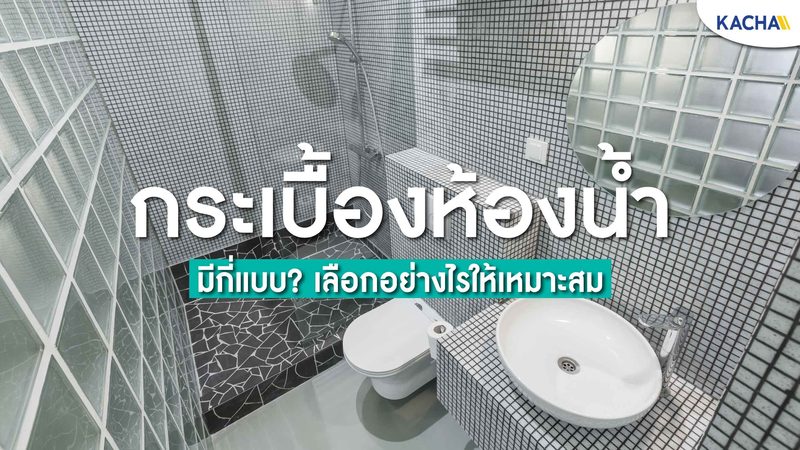 新能源工程预算书，从零开始搭建的四个关键节点