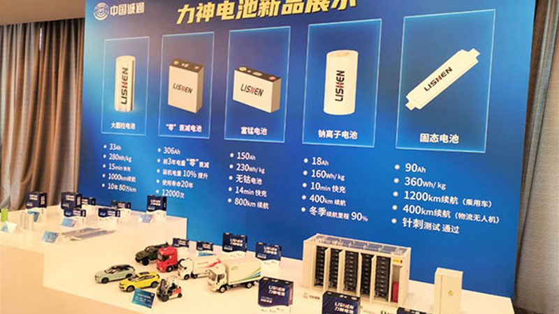 揭秘广东工商业屋顶光伏组件：选型要点与行业趋势