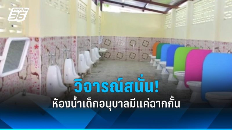 三四线城市充电桩运营，如何实现利润最大化？**