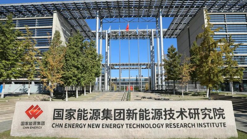商业区光储充一体化系统：标准规范的深度解析**
