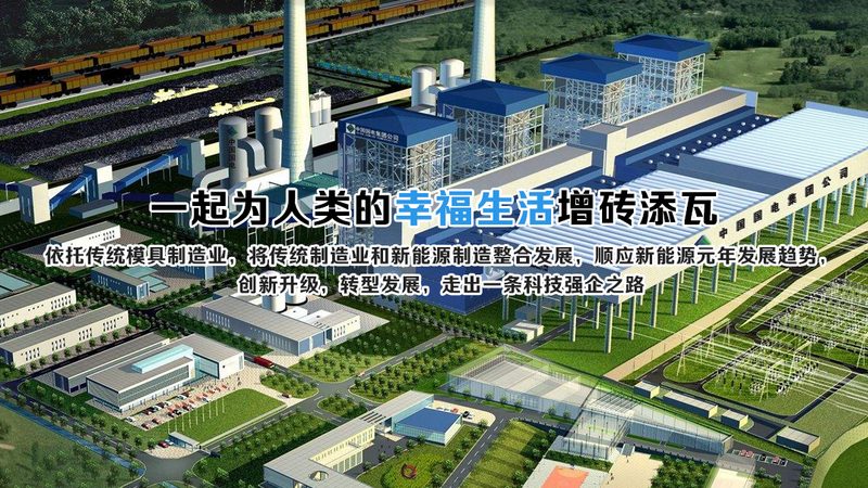 风力发电并网逆变器型号：揭秘其核心参数与选型逻辑