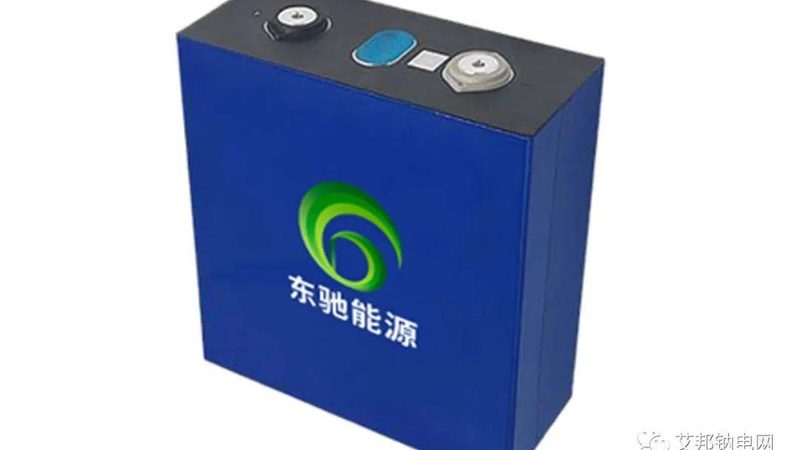 小区充电桩：如何选择合适的厂家与代理加盟？**