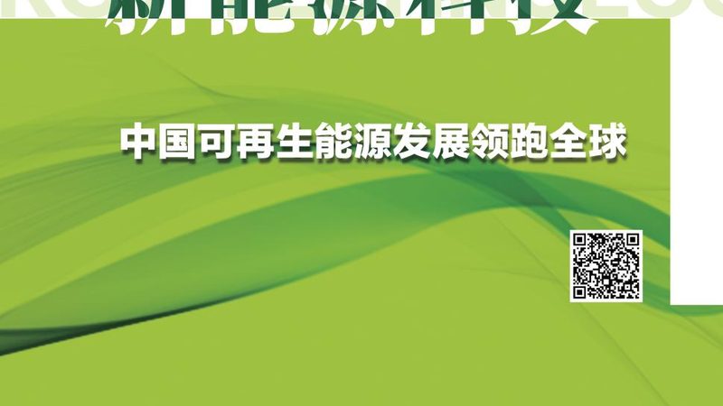 锂电池充电误区：你真的会正确充电吗